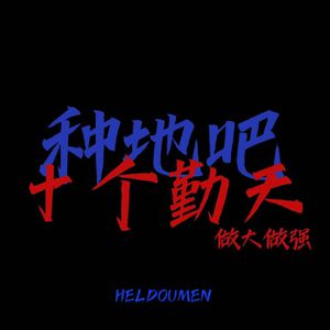 污网站大全免费
