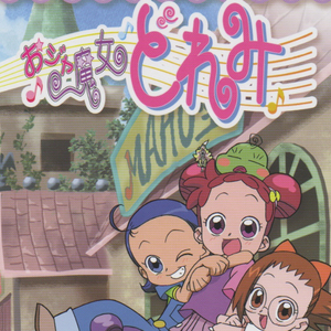 污网站大全免费
