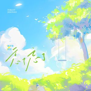 污网站大全免费
