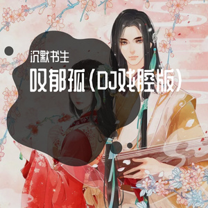 污网站大全免费
