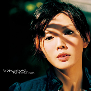 污网站大全免费
