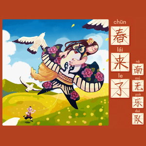 污网站大全免费
