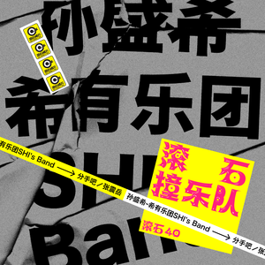 污网站大全免费
