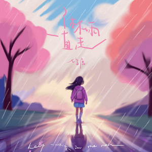 污网站大全免费
