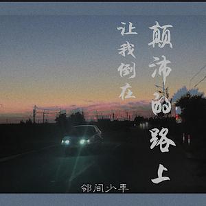 污网站大全免费
