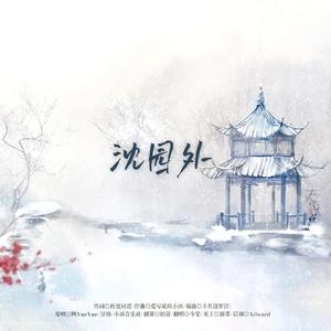 污网站大全免费
