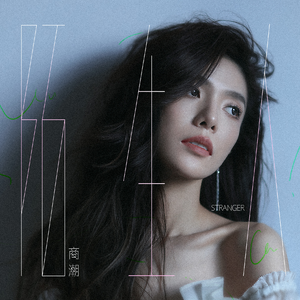 污网站大全免费
