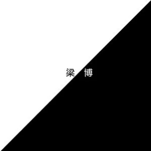 污网站大全免费
