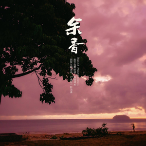 污网站大全免费
