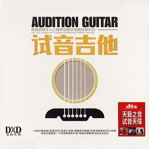 污网站大全免费
